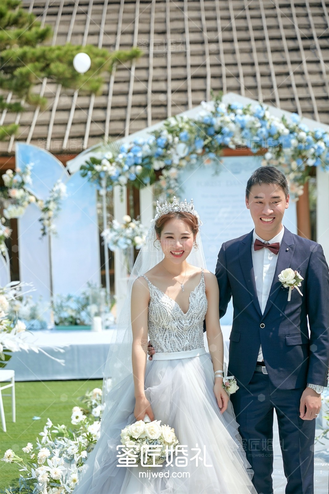 西式婚礼主持词全套流程