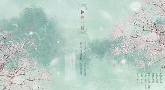 好听干净的文案 干净三观正的文案