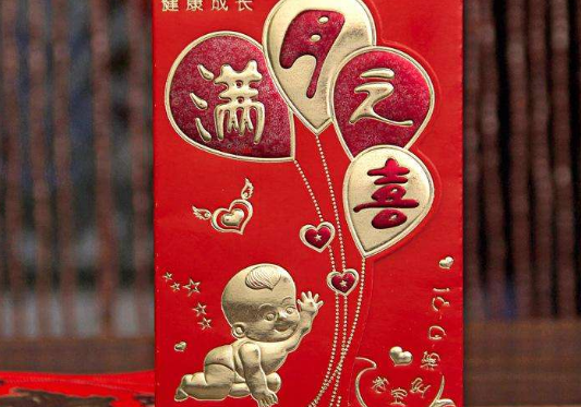 宝宝宴请柬短信范文