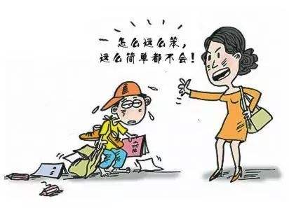 如何让孩子爱上写作业