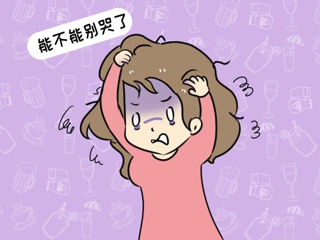 爱哭的孩子怎么教育