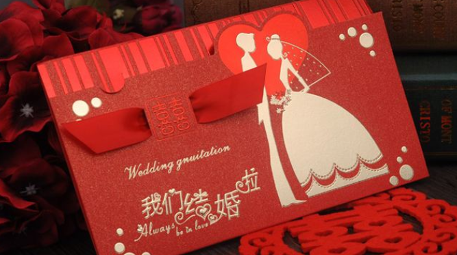 婚礼请柬上的浪漫句子