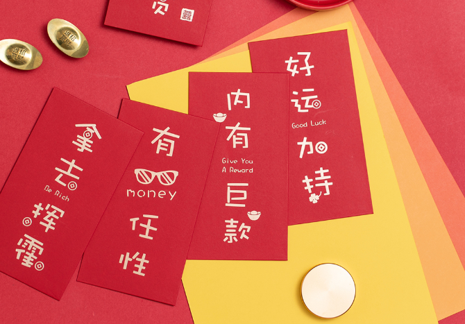 微信发结婚请柬如何写