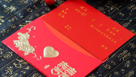  婚礼请柬上的美好句子