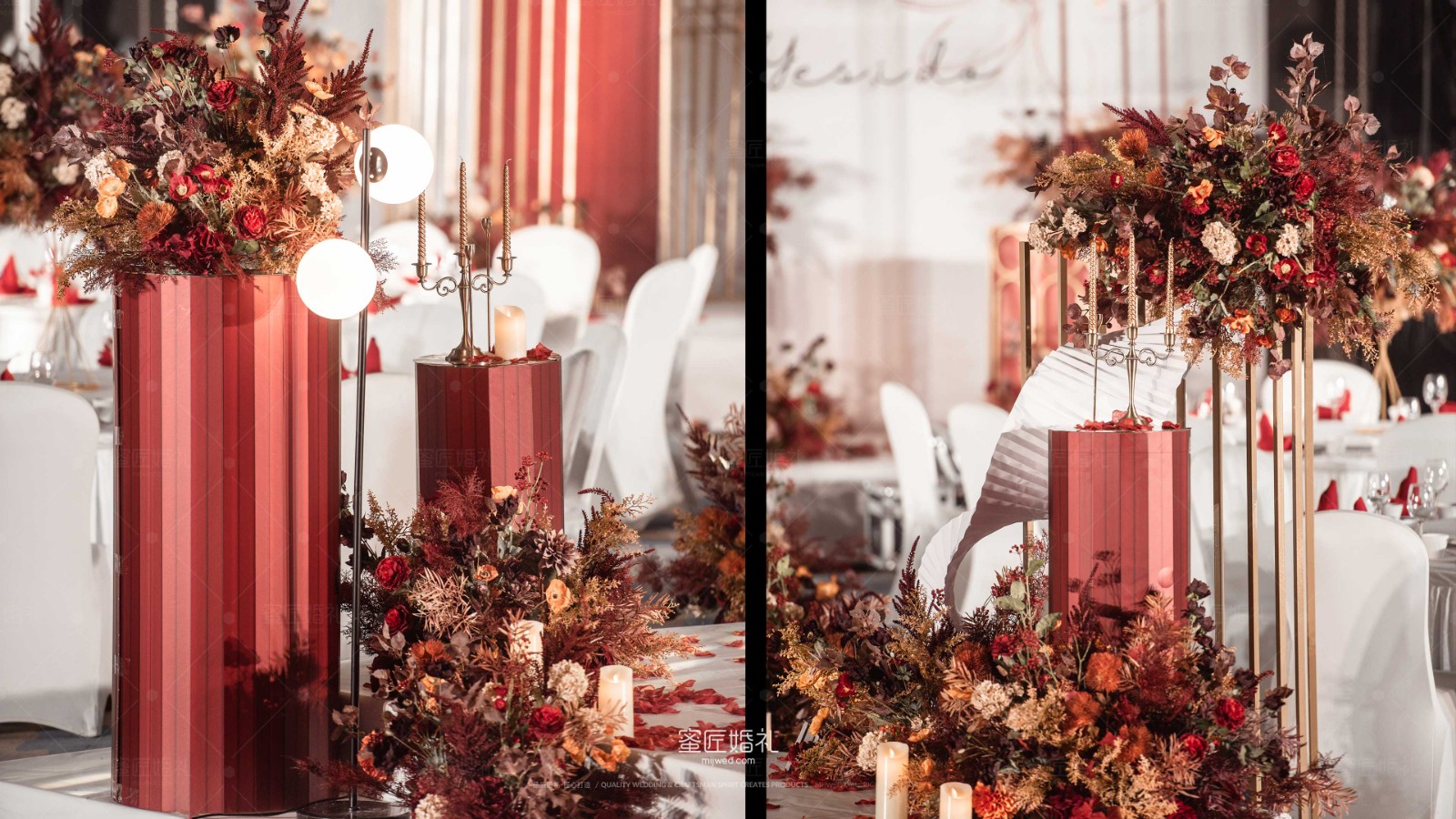 婚礼用什么主题好