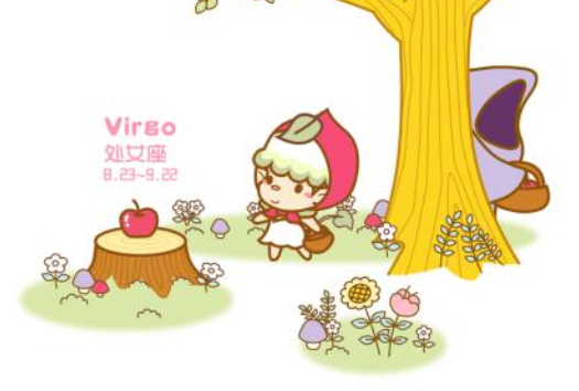 处女座男喜欢一个人的表现