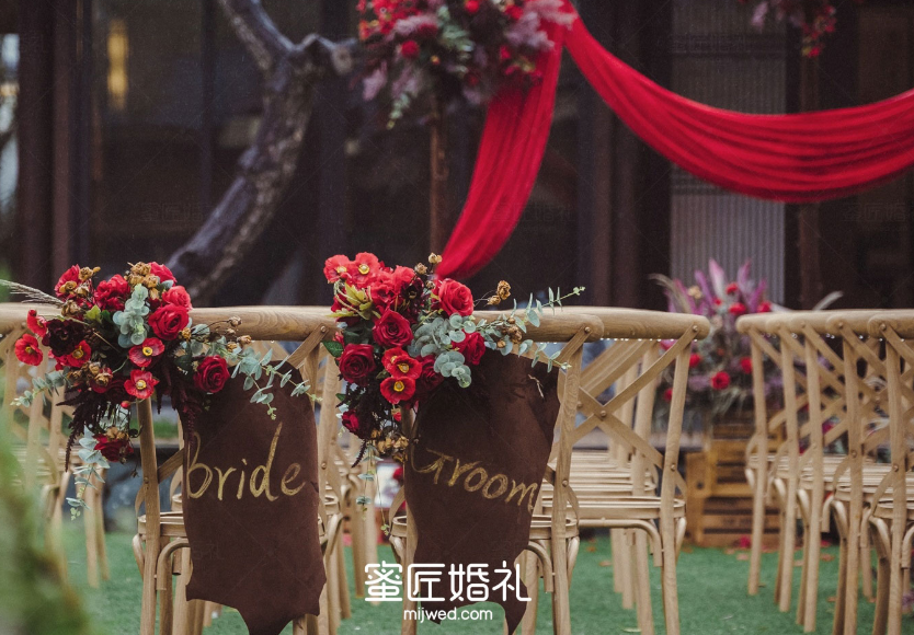 山有木兮卿有意