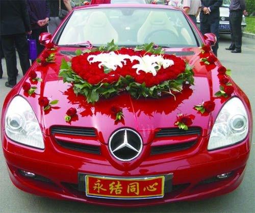 长沙结婚婚车一般要几辆