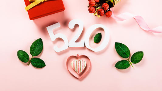 520给女朋友发多少红包合适 520发红包的吉利数字