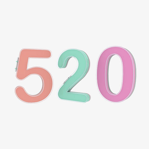 520送女朋友什么礼物