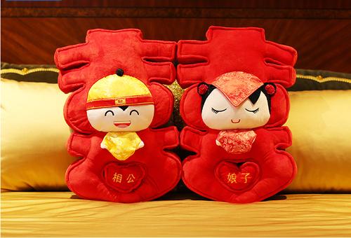 2020年结婚10月份结婚的吉日