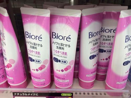 家里没卸妆水怎么卸妆