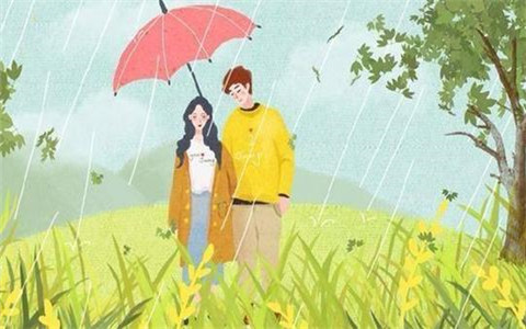 生辰八字挑结婚日子 生辰八字算结婚的日子