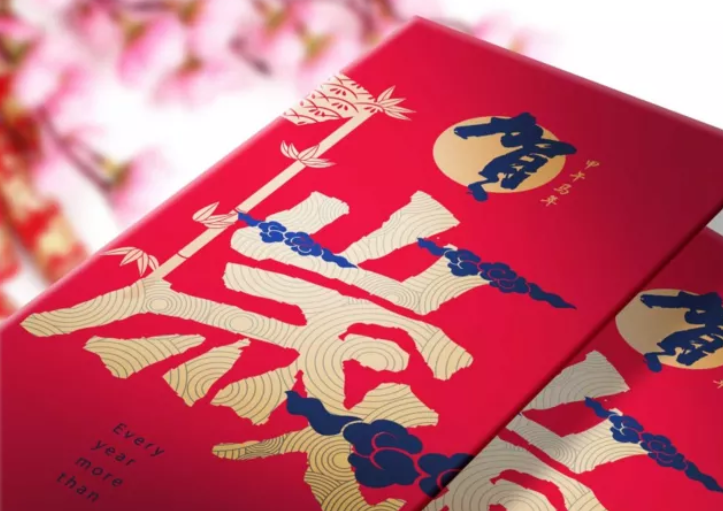 微信朋友圈结婚邀请语搞笑 微信朋友圈结婚邀请语幽默