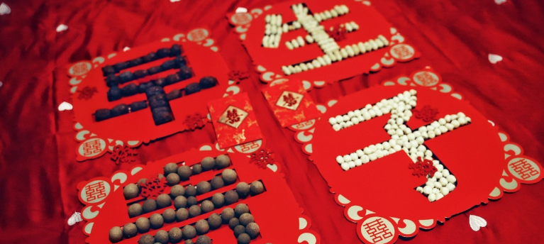 2020年10月份结婚黄道吉日免费查询