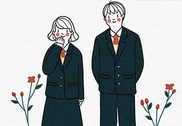 2020年结婚好的日子