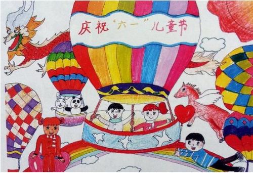 六一儿童节较好看的画