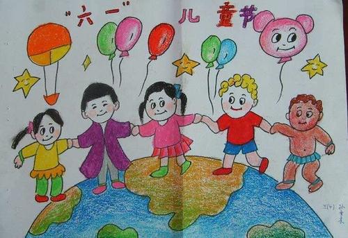 儿童节的画简单又好画