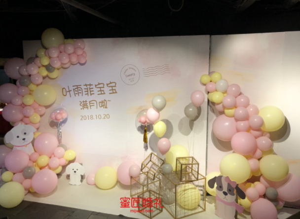 群发结婚请柬怎么写敬邀 结婚请帖微信群发怎么写