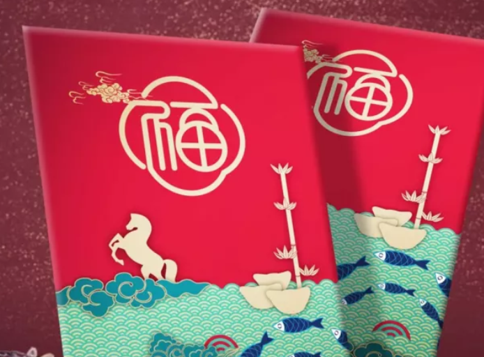 同学群里怎么写婚礼请柬 朋友圈发结婚通知正式