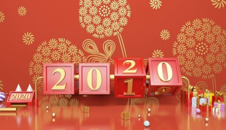 2021年结婚吉日一览表标明 老黄历2021年结婚吉日一览表