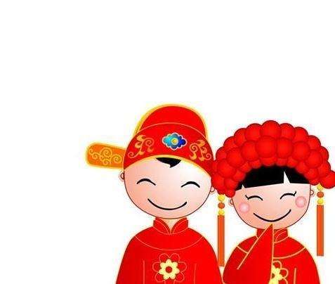 教你如何选结婚日子