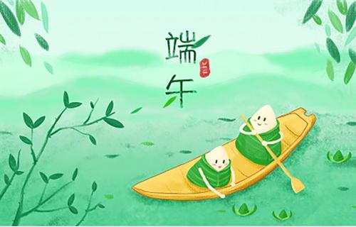 端午节有什么风俗 端午节的风俗有哪些