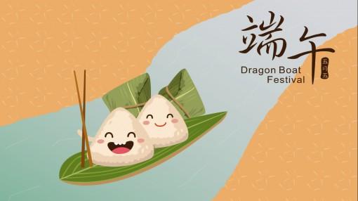 描写端午节的诗句 关于端午节古诗大全