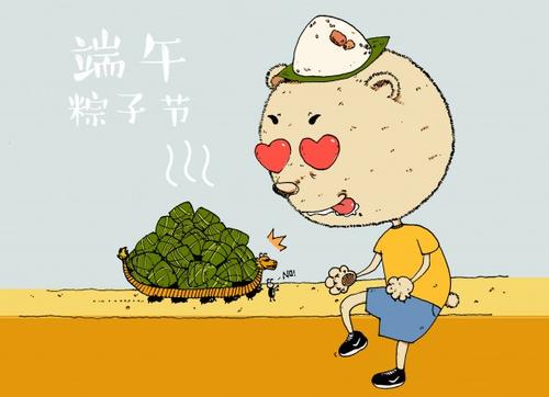 有关端午节的古诗 端午节的诗句古诗大全