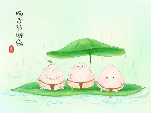 端午节手抄报简单漂亮 2020年的端午节的手抄报