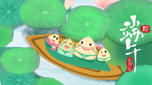 端午节要给女朋友家送礼吗 端午节要给婆家送礼吗