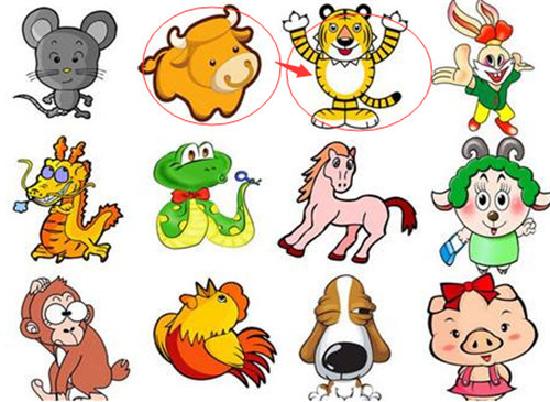 属蛇今日运势查询 属蛇今日运势查询女