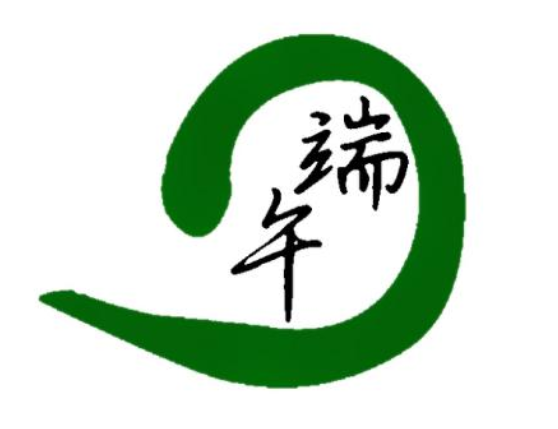 今年端午节如何放假