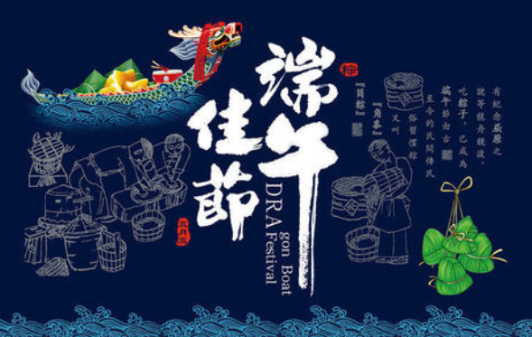 端午节高速路免费几天