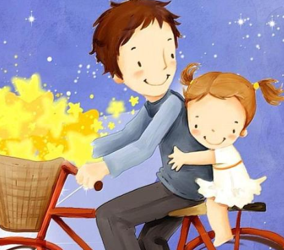 父亲节发红包数字含义 父亲节红包发多少吉利