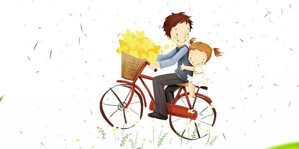 父亲节对父亲说的感恩的话 父亲节寄语简短几个字