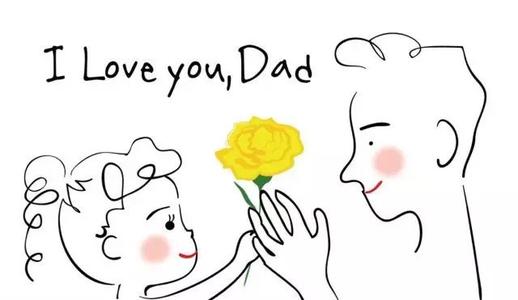 表达父爱如山经典诗句 赞美父爱的古诗句