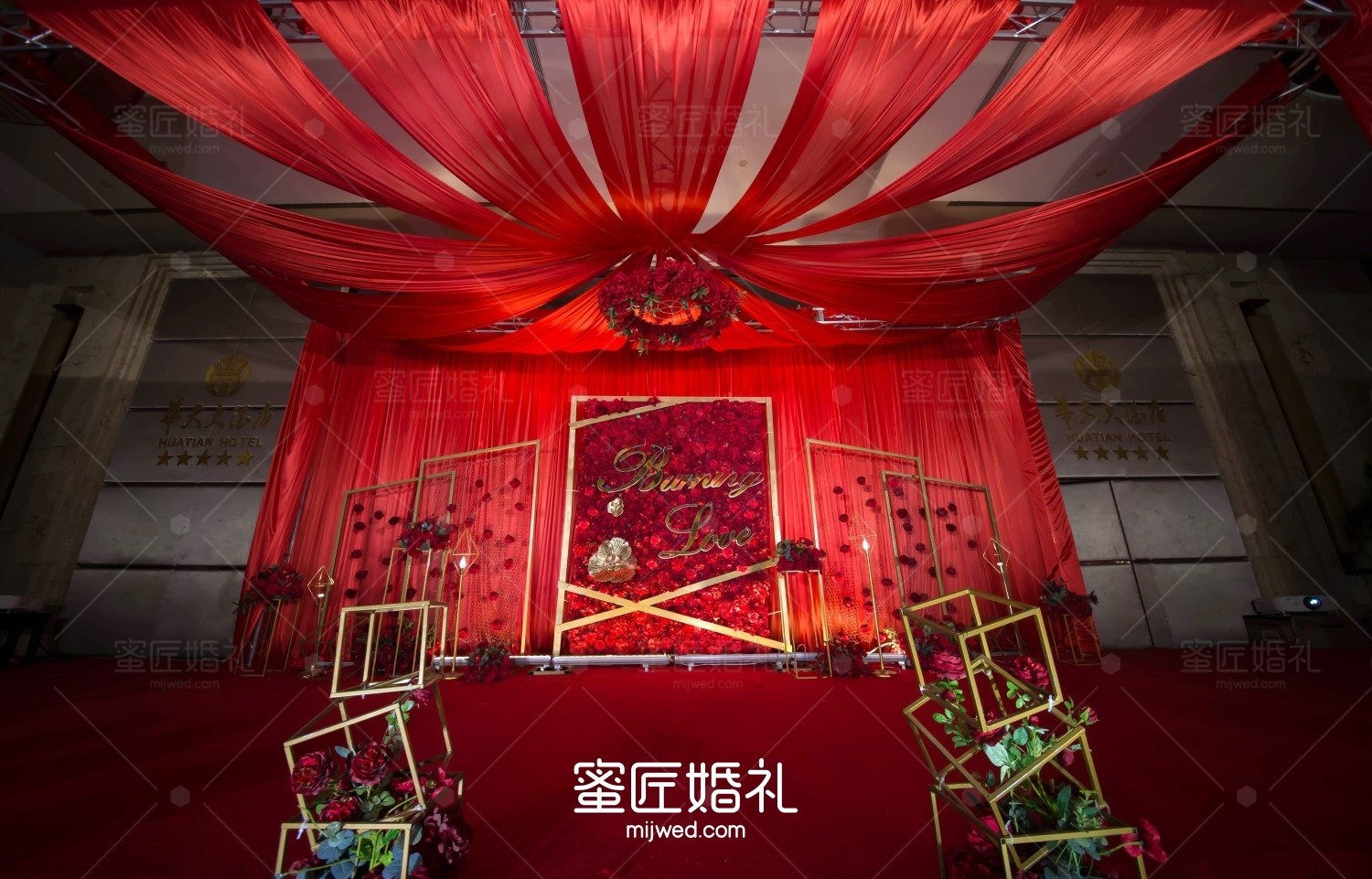 金色搭配红色婚礼