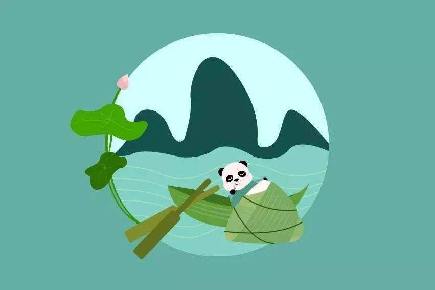 关于粽叶飘香的诗句