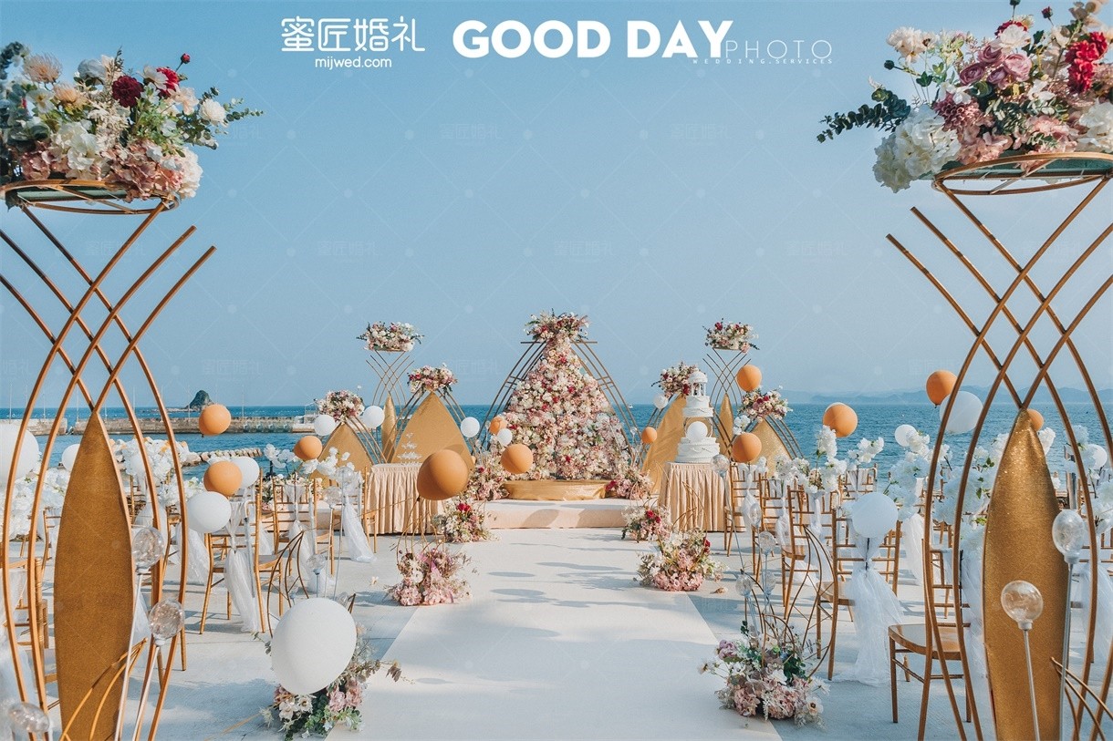 当下流行的婚礼形式 现在流行的结婚方式