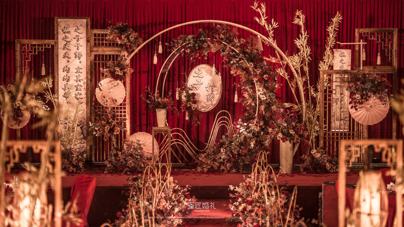 之子于归 | The Catered Affair