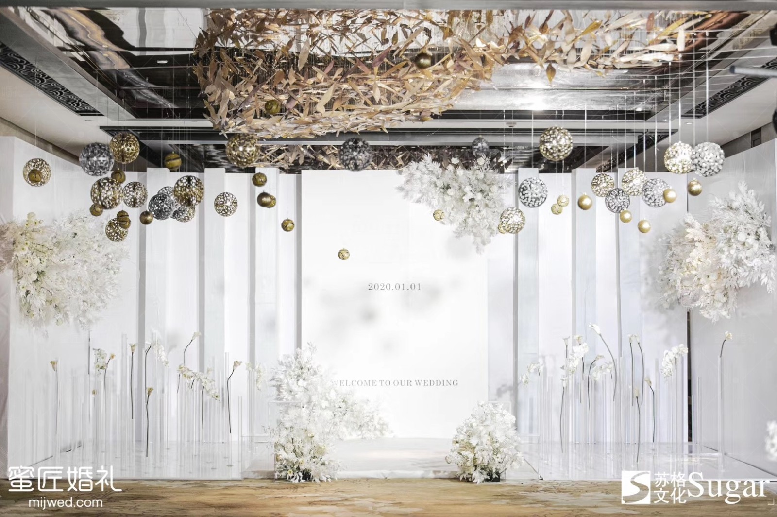 郑州白色系婚礼布置效果图 郑州白色婚礼布置现场