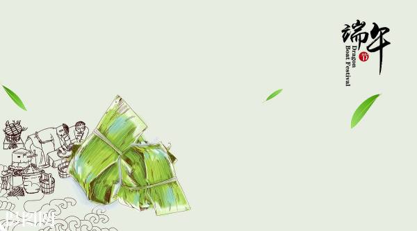 包粽子怎么发朋友圈 包粽子短句