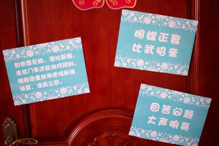 婚礼跟拍一般什么价格 婚礼当天的跟拍有没有必要