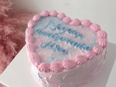 暖心小清新生日祝福语