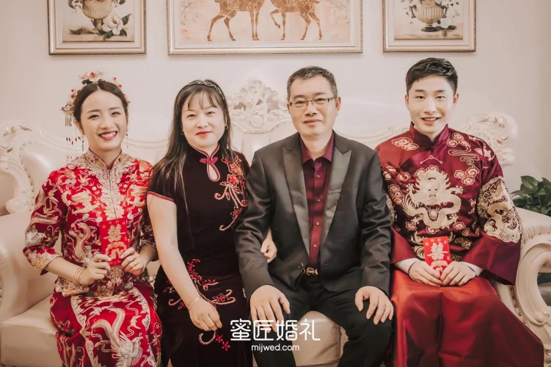 关于结婚电子请柬的文字