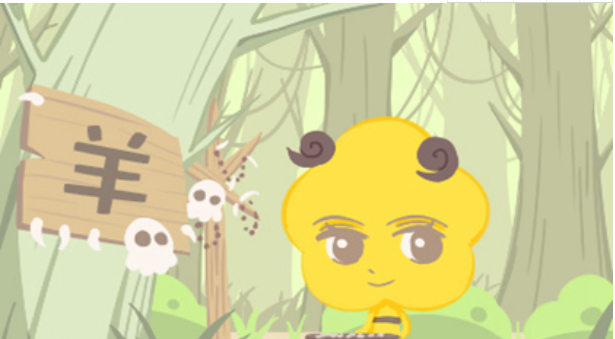 喜欢被老婆管的生肖男