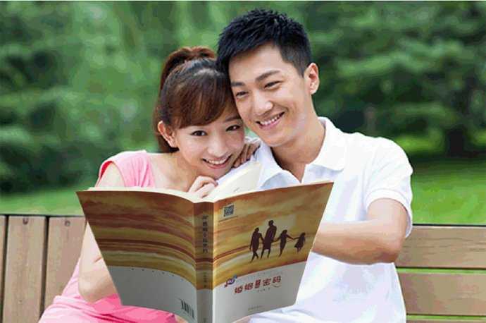 婚姻中的三观是哪三观 什么是正确的婚姻观