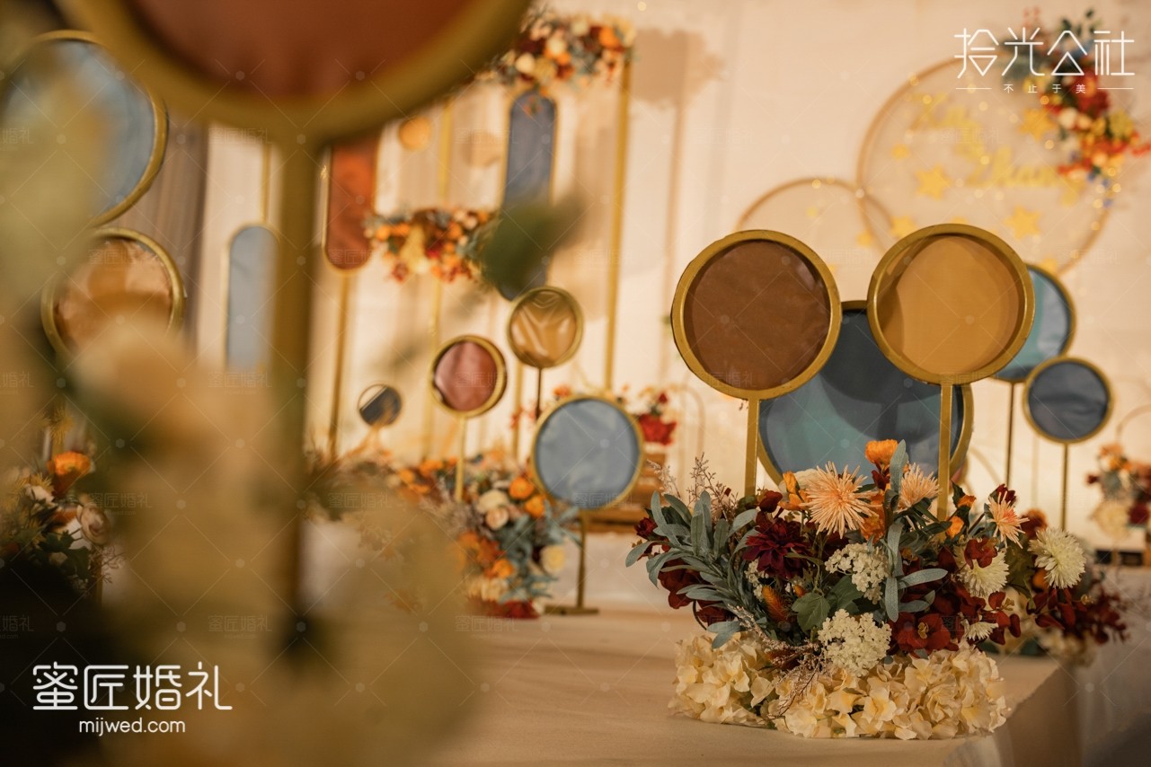 温馨橙色婚礼主题