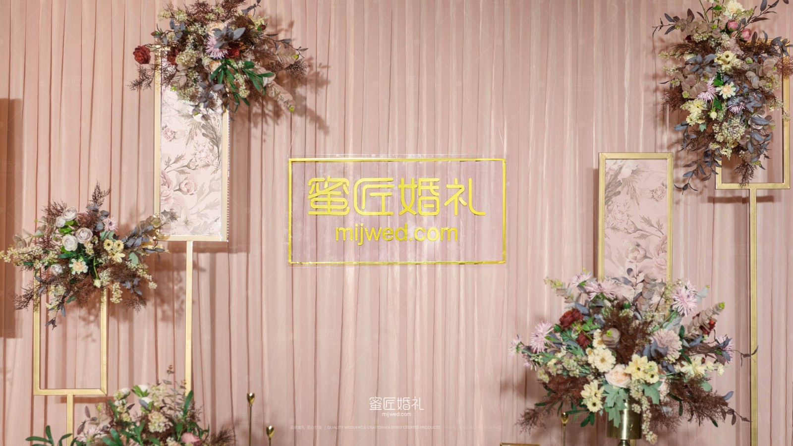 什么样才是好的婚礼主持人,好的婚礼主持人都是什么样